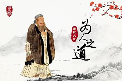 遵從孝道，和諧發(fā)展；感恩社會，快樂人生